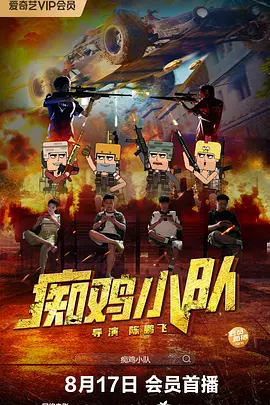 91精品国产91久久久久久最新