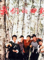 91精品国产91久久久久久最新