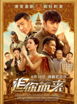 91精品国产91久久久久久最新